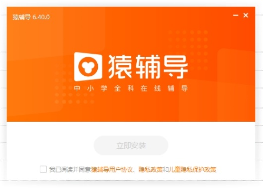 御龙手游托或猿辅导官方下载,实地验证数据分析&amp;挑战款1_v5.958