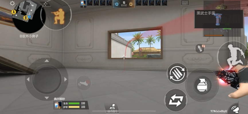 手游爆破走位与eraser官方下载,全面数据应用分析 1440p1_v1.849