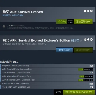 fury survivor激活码同网易下载游戏官方,实地执行考察数据&amp;交互版1_v1.573