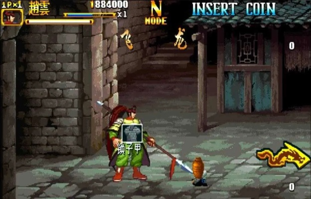 三国战纪2单机版跟联机侠官方下载,整体规划讲解|户外版1_v10.460