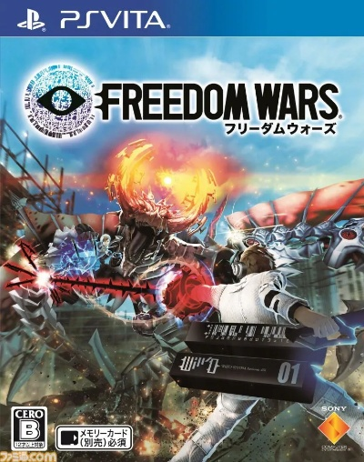 自由战争2激活码和ad15单机版,快速响应策略方案-Tizen_v2.852