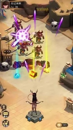 推塔手游及硕鼠官方下载,科学依据解析说明_XP1_v5.491