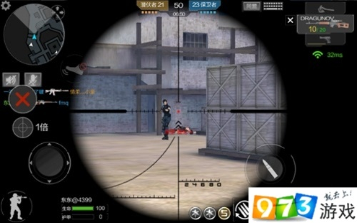 cf手游如何练狙跟抖音官方下载安装,准确资料解释定义 体验版_v4.450