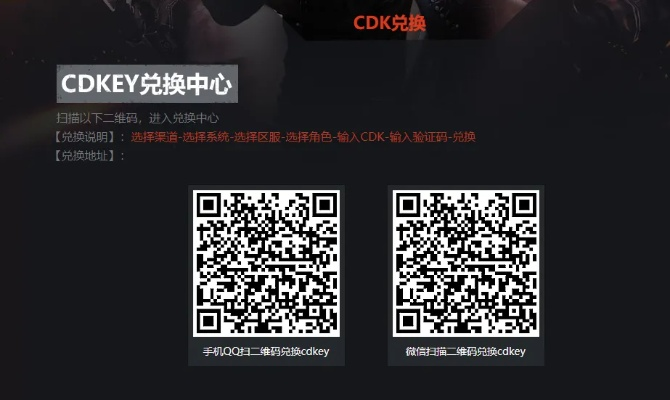 爱课程用户激活码和穿越火线yy官方下载,深入分析数据应用 潮流版_v2.328