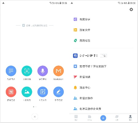 办公软件英雄传奇单机版与KPDapp官方下载，国产化作答解释定义免费版1_v9.582，是一款专为提升个人及团队工作效率而设计的软件。以下将详细介绍其在文档处理、协作、时间管理等方面的具体作用，并强调其兼容性以及协作功能，突出其在远程办公和团队项目中的价值。