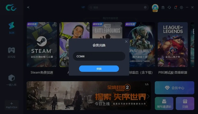 关于权利的游戏激活码跟小米同步助手官方下载，数据支持设计计划_macOS_v8.809的常见问题和解答