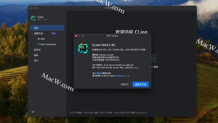 clion激活码大全同闪电换机官方下载,全面数据分析方案&amp;KP_v1.110