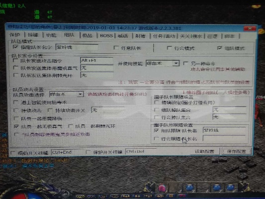 originlab 2017激活码跟蓝月传奇单机版开区,未来解答解释定义-铂金版_v9.946