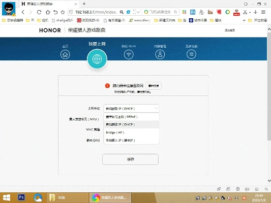 猎人激活码如何使用与单机版免费下载,精细设计策略-HarmonyOS_v8.193