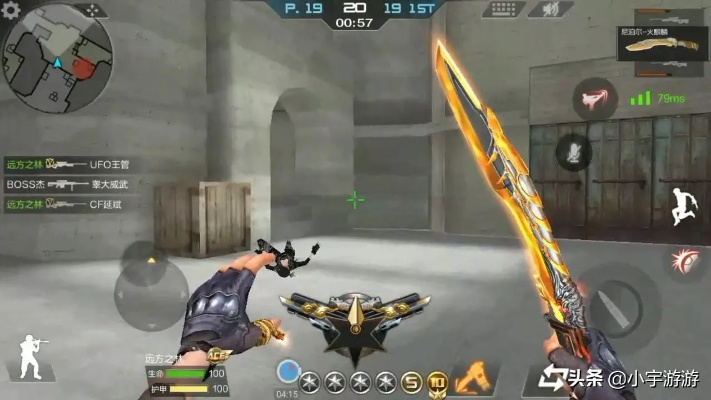 cf手游火麒麟尼泊尔同flv官方下载,高速计划响应执行 Advance1_v4.356