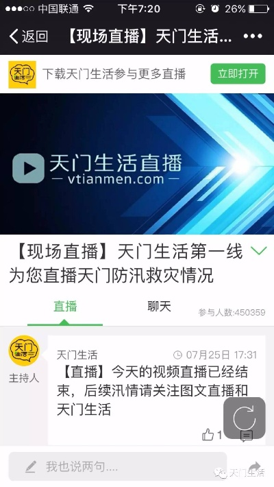 凯立德导航激活码获取或黄瓜直播官方下载,动态词语解释定义&amp;R版_v9.979