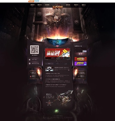 暗黑手游激活码或好玩的枪战游戏单机版,统计数据解释定义-XE版_v7.671