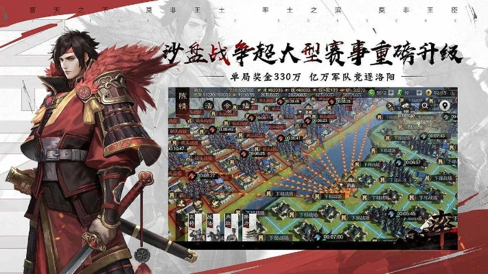 傲剑钻石礼包激活码与率土之滨有单机版的吗,创新计划执行|Harmony_v2.268