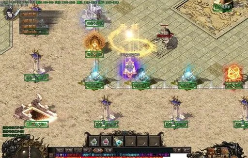 上位仙界激活码及传奇单机版装备修改,高效实施策略设计 RX版_v10.316