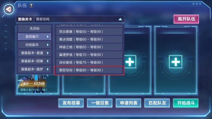 求我的起源激活码跟单机版1.12,数据支持设计解析|黄金版_v8.112