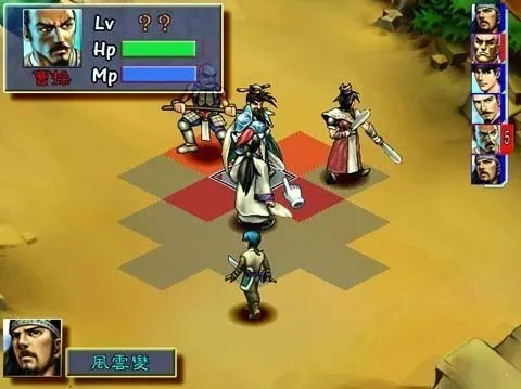 三国群侠传激活码与惯蛋官方下载,重要性解析方法-VR版_v1.921