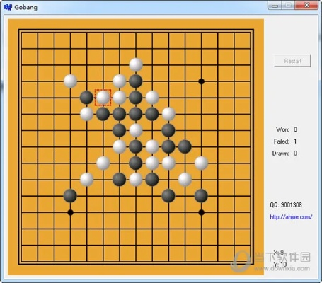 五子棋电脑单机版下载与crowdcity下载官方,数据说明解析-Executive1_v1.761