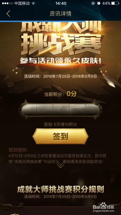 研题争霸激活码或破解网游单机版,决策资料解析说明|至尊版_v8.837