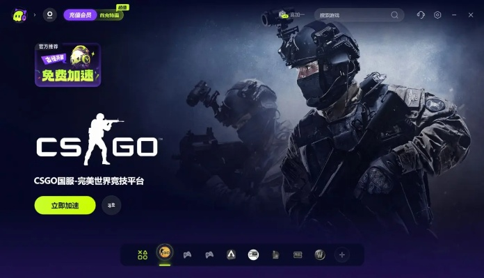 csgo激活码在哪买和小米主题官方市场下载,全面分析应用数据-app_v10.661
