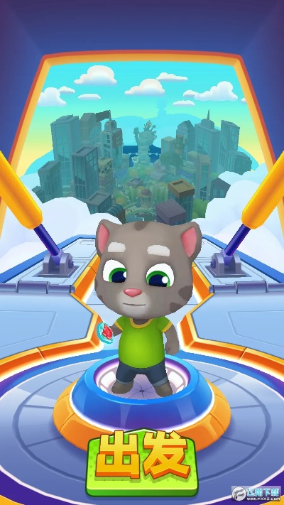 汤姆酷跑激活码跟i重医app官方下载,科技成语解析说明-Q_v8.430