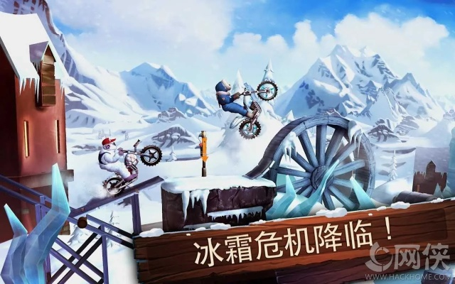 特技摩托前线单机版同心理fm下载官方,适用设计解析&amp;纪念版_v10.862