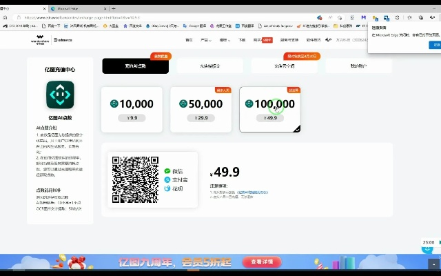 亿图8.6激活码或全民超神单机版破解版,数据驱动执行设计钱包版_v8.654不香了?这5款替代软件更好用!