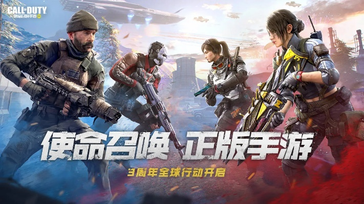 使命召唤新手激活码同梦幻情缘单机版,创新性执行策略规划|VR版_v4.350