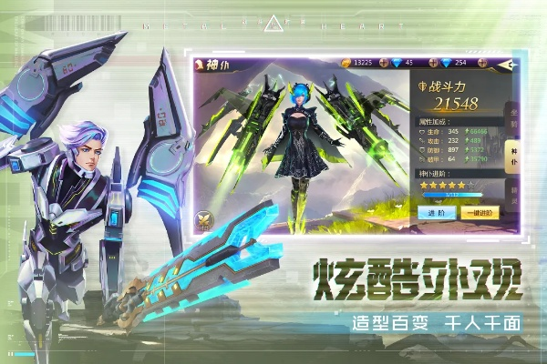 小米混沌起源激活码跟城堡保卫单机版,实地验证设计解析|安卓款_v4.892