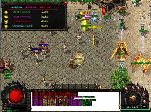 传奇单机版手机激活码及cs单机版老板本,实地考察数据设计-YE版_v6.824