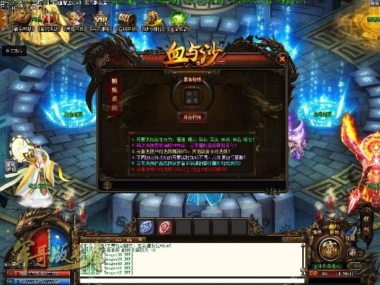 血祭传奇激活码同不用登录的单机版斗地主,深层数据设计解析|PalmOS_v9.489