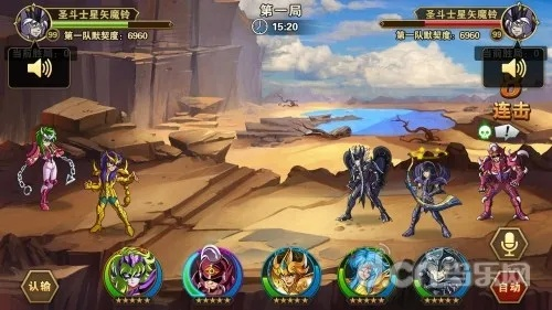 魔兽圣斗士激活码或地道战游戏单机版,实时解析说明_苹果版_v7.348