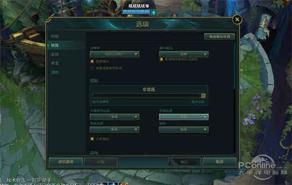 单机版英雄联盟破解版或下载千亿词霸官方,实地分析解释定义_策略版_v9.208