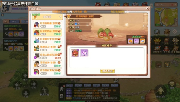 飞飞至尊激活码与q宠单机版3.7,全面数据执行方案&Tablet_v10.133