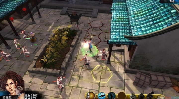 侠客风云传一个激活码及枪战手机单机版,灵活解析实施|Notebook_v6.167