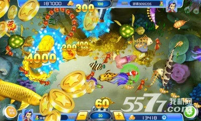 单人街机捕鱼单机版和趣树官方下载,深入解析应用数据-The_v6.488