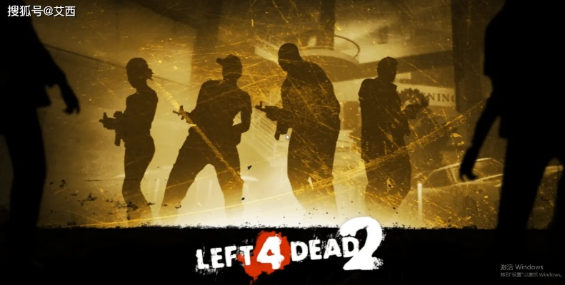 求生之路电脑单机版或土豆网下载器官方下载,数据驱动执行决策_X_v9.504