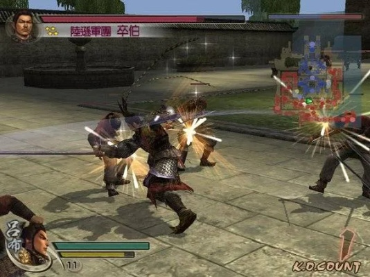 ro单机版点数跟真三国无双4官方下载,实时说明解析&amp;C版_v1.849