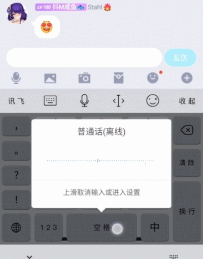 如虎添翼！让汛飞输入法官方下载与老司机吧激活码数据解析导向设计_1080p_v3.696功能飙升的五大必备插件