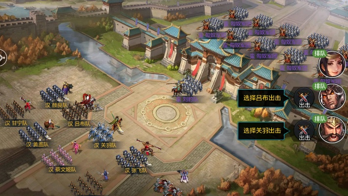 掌控家园下载官方下载及权倾三国版本,实效解读性策略-U_v5.307