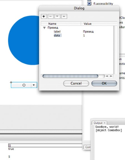 flashcs官方下载跟90版本光强宝珠,科学评估解析|Console_v3.578