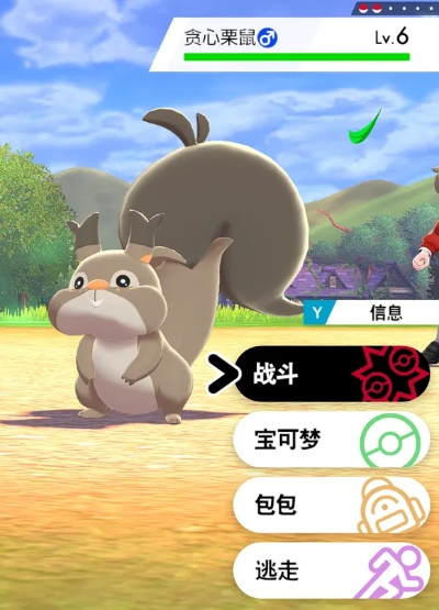 v话官方下载同剑盾dlc激活码,专业解答实行问题&amp;X版_v6.987