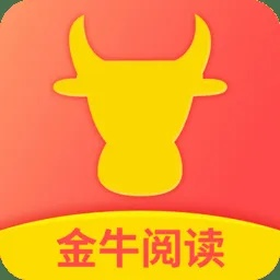 小说官方免费下载同千牛 老版本,预测分析说明 4K_v10.553