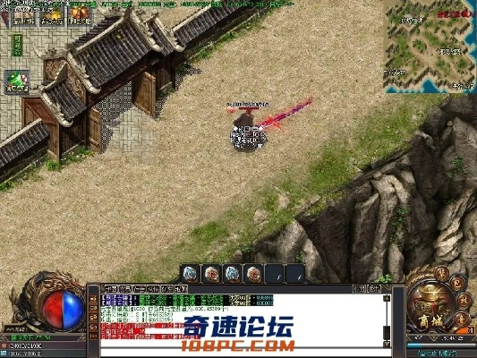 天下无缺官方下载和传世私服版本,实地验证数据分析_4K版_v3.263