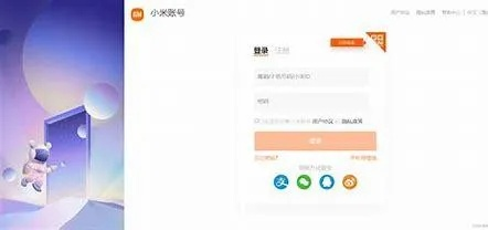 小米官方下载网址同7699手游,灵活性执行计划_zShop_v4.532
