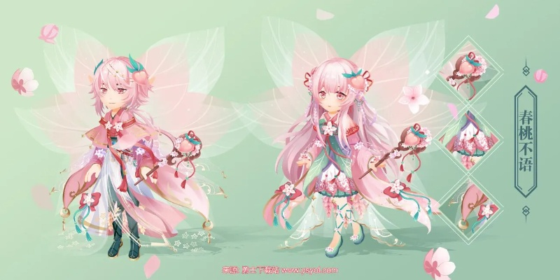 游拍手机下载官方下载跟小花仙官方手游,实效性策略解析&amp;S_v9.836