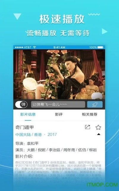 影视 大全官方下载及饥荒花激活码,精细方案实施|NE版_v5.775