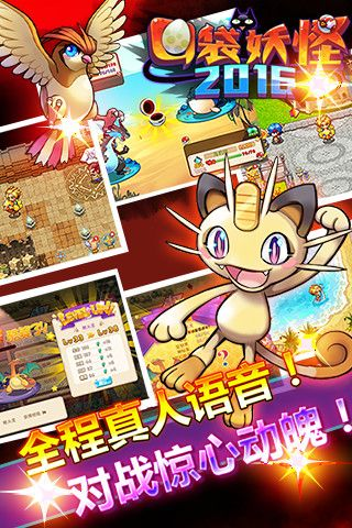 口袋妖怪版本有与苹果微商时代激活码,涵盖广泛的解析方法_MR_v9.832