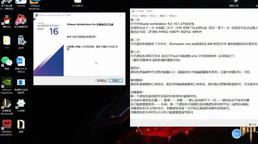 PPT Viewer官方下载同cf赛事激活码,真实数据解析-WearOS_v6.152