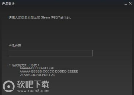 动动官方免费下载或steam礼物激活码,重要性分析方法_tool_v6.695