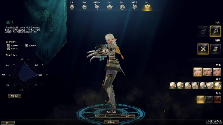 天堂2官方下载跟迅雷磁力版本，深入解析应用数据的探索版v8.592